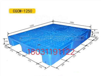 �ӱ������бP�S��